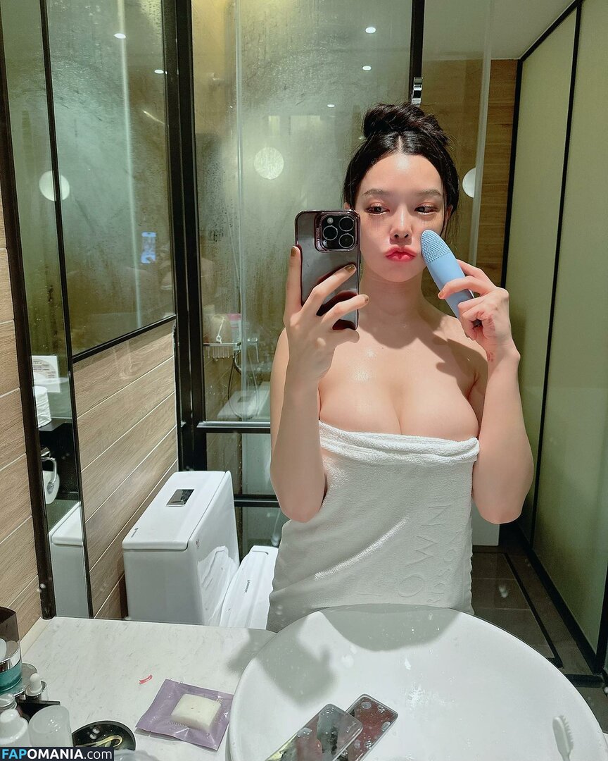 Rungarun Kunlawong / aine_boahancock Nu OnlyFans  Photo fuitée #9