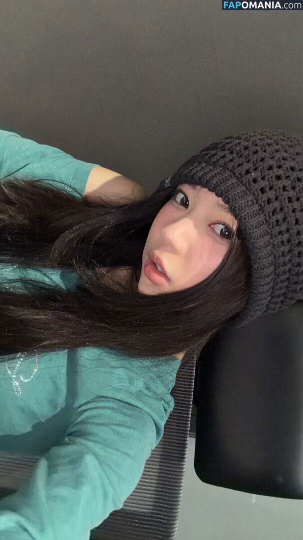 Sakai Moka / https: / illit_official Nu OnlyFans  Photo fuitée #3