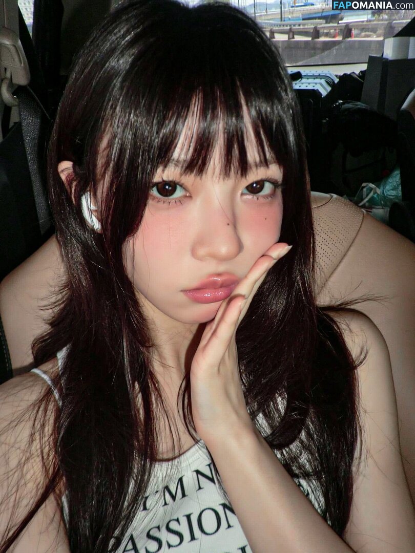 Sakai Moka / https: / illit_official Nu OnlyFans  Photo fuitée #20