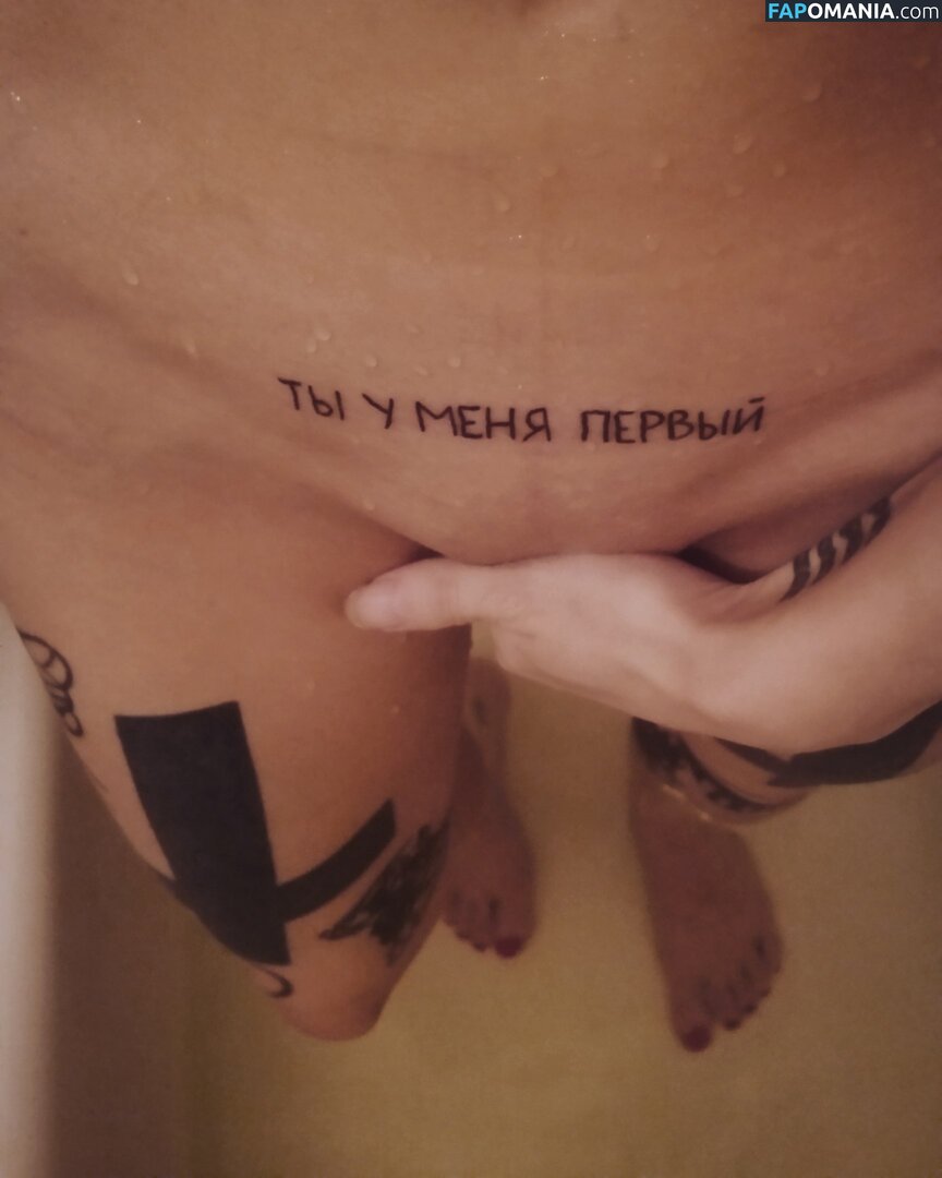 Satana696969 / s_krestami / satana Nu OnlyFans  Photo fuitée #85