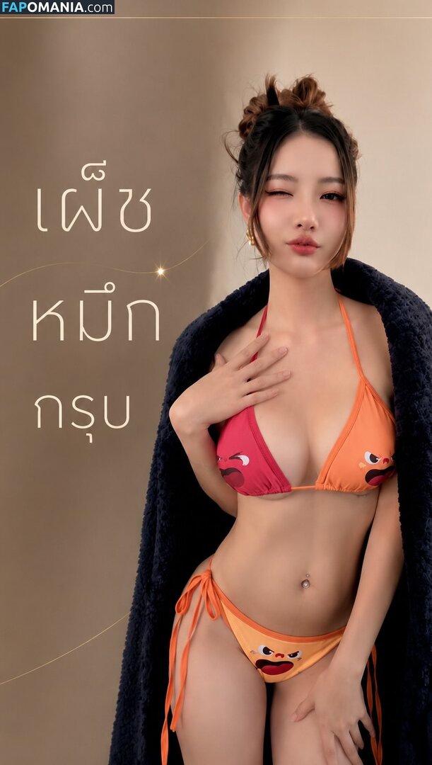 atittaya chaiyasing / atittayachannel69 / lookwa69 / lookwaatittaya / lookwadj / sexyangle_lookwa Nu OnlyFans  Photo fuitée #36