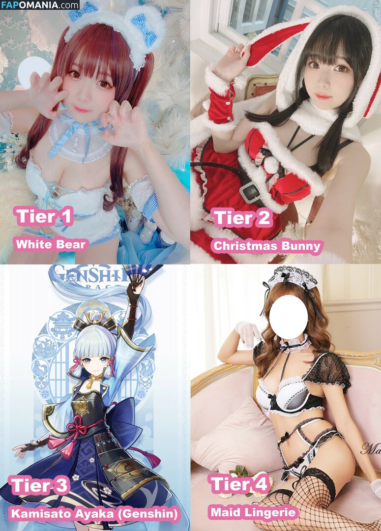 Shimo / shimotsuki18 / shimotsukiTW / 霜月 Nu OnlyFans  Photo fuitée #345