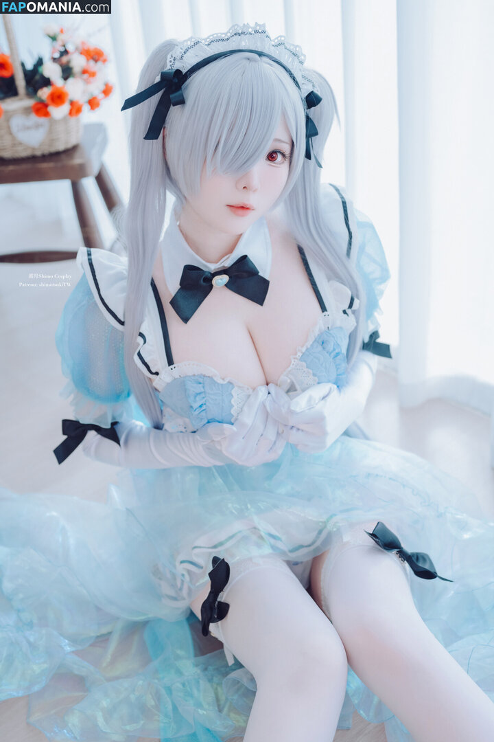 Shimo / shimotsuki18 / shimotsukiTW / 霜月 Nu OnlyFans  Photo fuitée #742