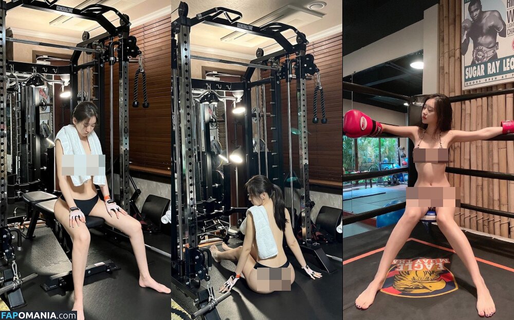 Shin Jae Eun Nu OnlyFans  Photo fuitée #9