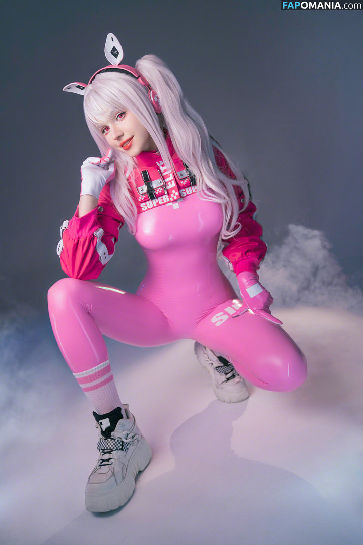 Shirogane-Sama / Shirogane_sama / https: / shiroganesama Nu OnlyFans  Photo fuitée #98