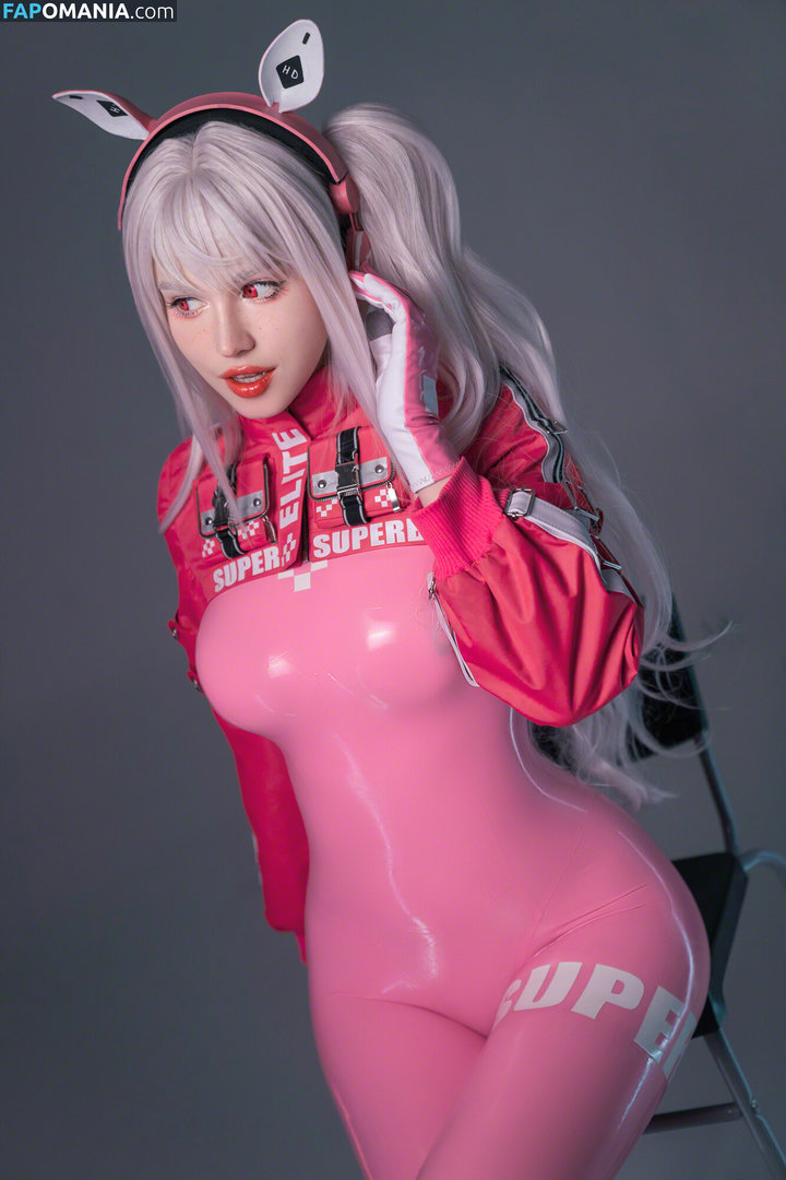 Shirogane-Sama / Shirogane_sama / https: / shiroganesama Nu OnlyFans  Photo fuitée #107