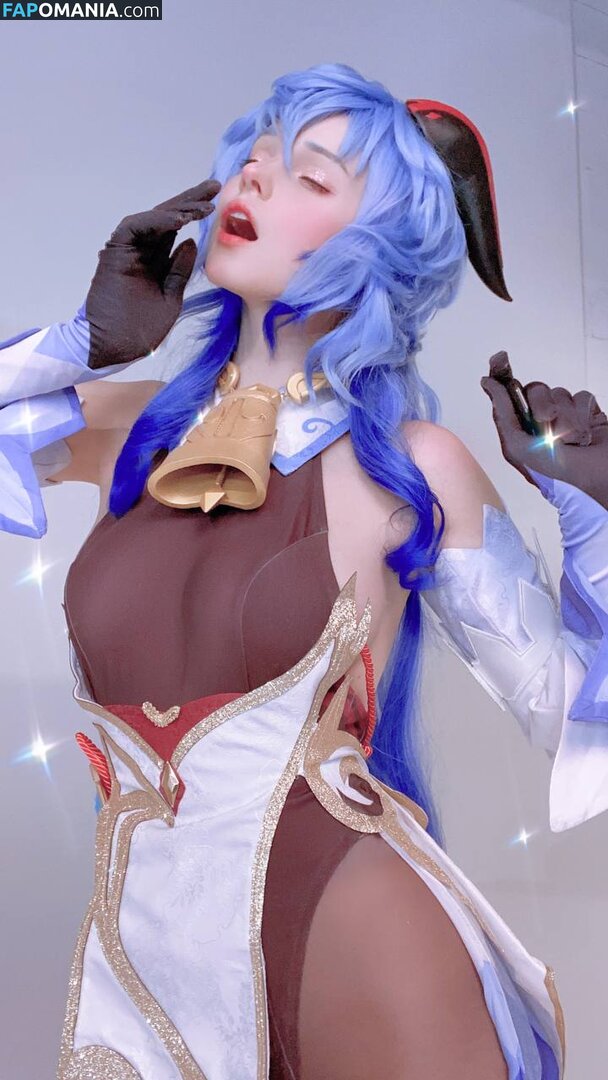 Shirogane-Sama / Shirogane_sama / https: / shiroganesama Nu OnlyFans  Photo fuitée #6787