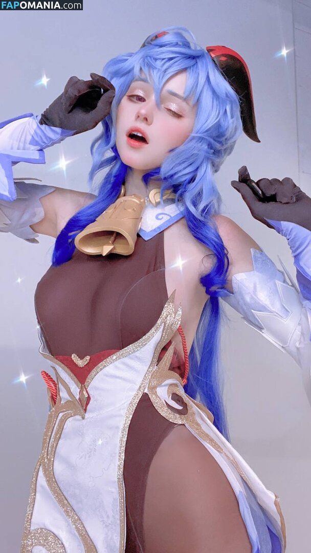 Shirogane-Sama / Shirogane_sama / https: / shiroganesama Nu OnlyFans  Photo fuitée #6788