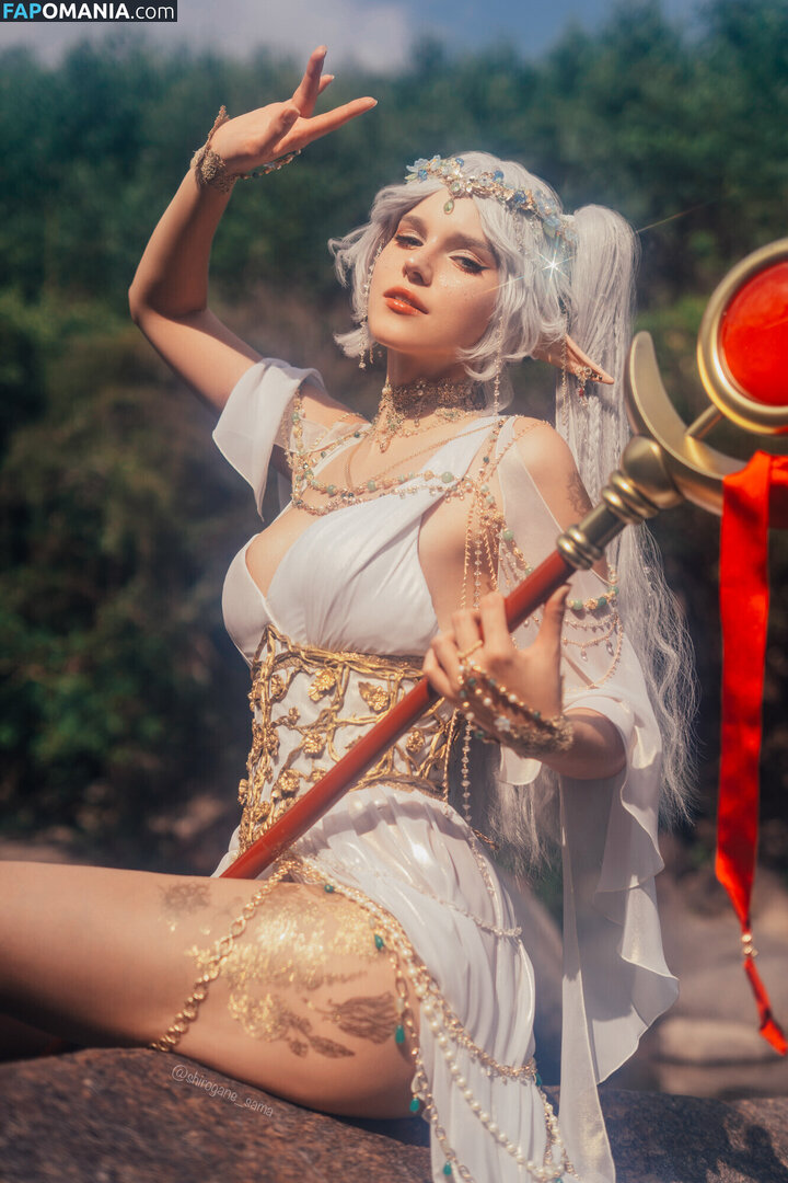 Shirogane-Sama / Shirogane_sama / https: / shiroganesama Nu OnlyFans  Photo fuitée #6980