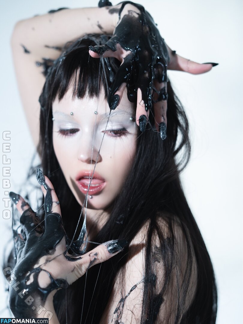 Shirogane-Sama / Shirogane_sama / https: / shiroganesama Nu OnlyFans  Photo fuitée #7006