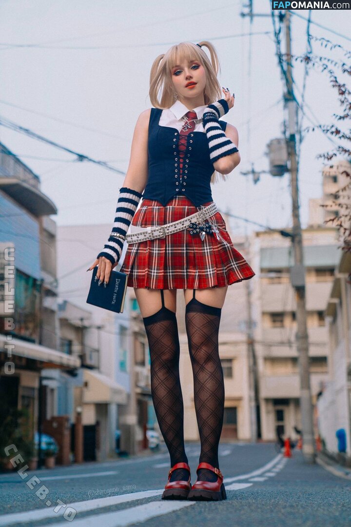 Shirogane-Sama / Shirogane_sama / https: / shiroganesama Nu OnlyFans  Photo fuitée #7010