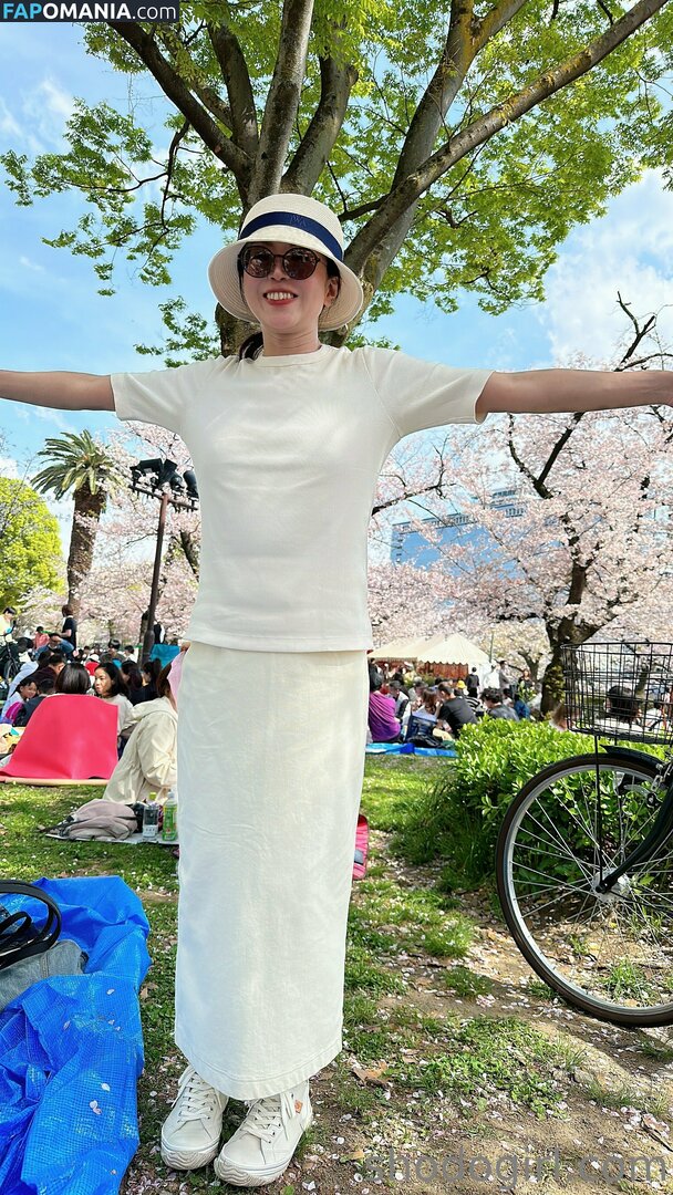 shodogirl Nu OnlyFans  Photo fuitée #50