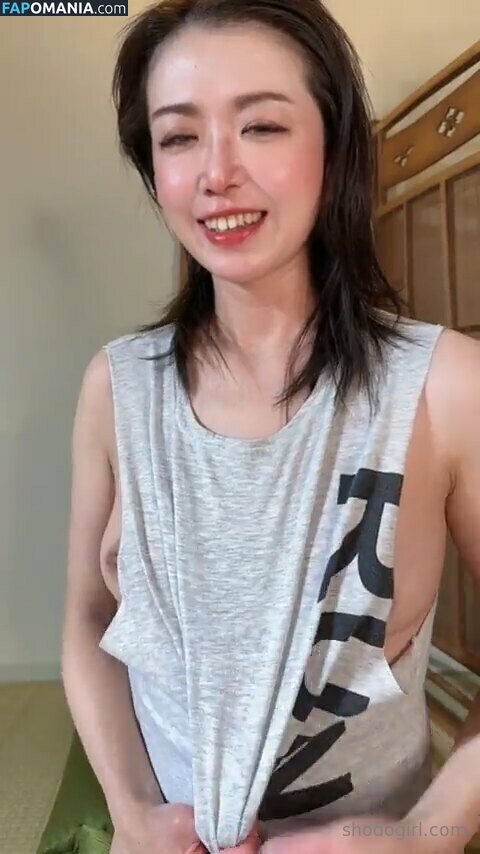 shodogirl Nu OnlyFans  Photo fuitée #160