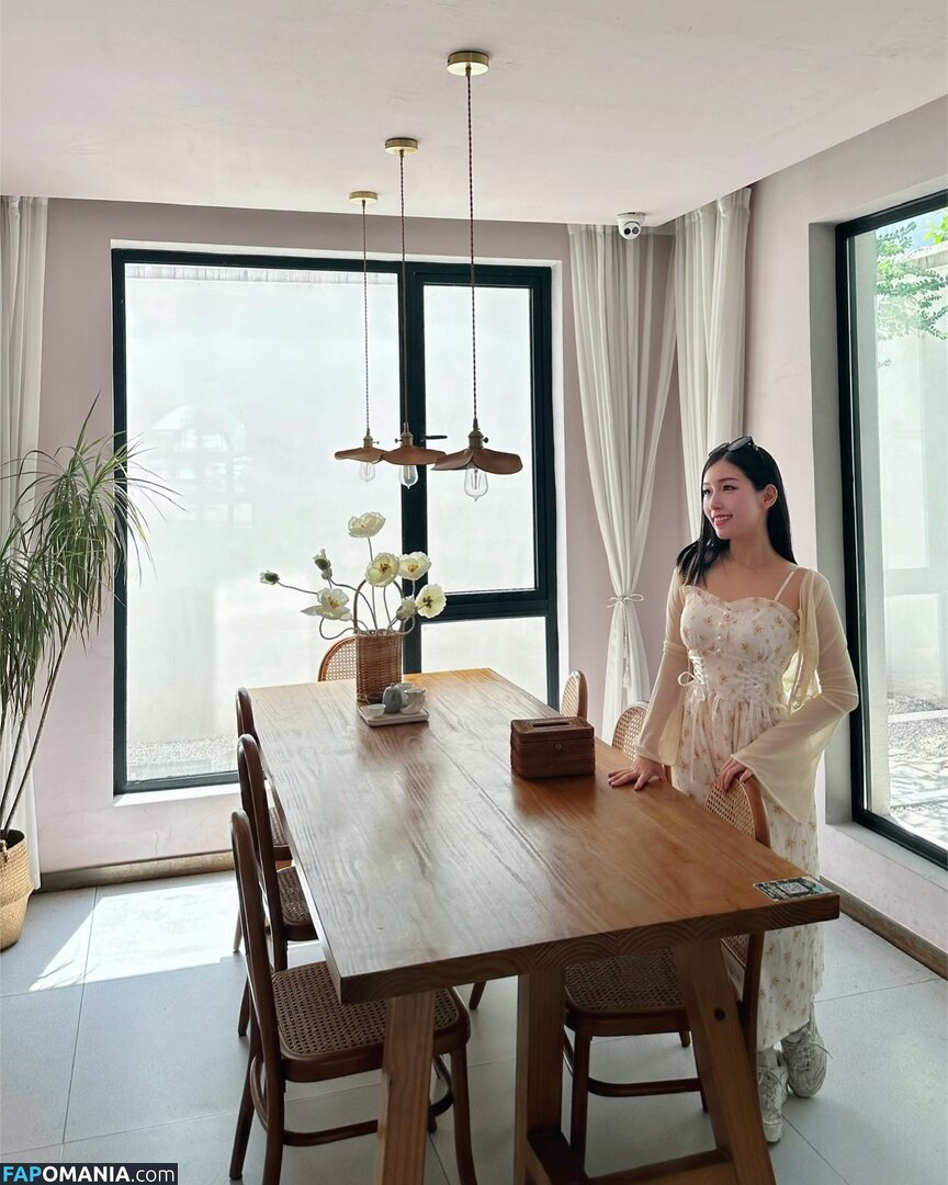 0_shufen / shufen Nu OnlyFans  Photo fuitée #71