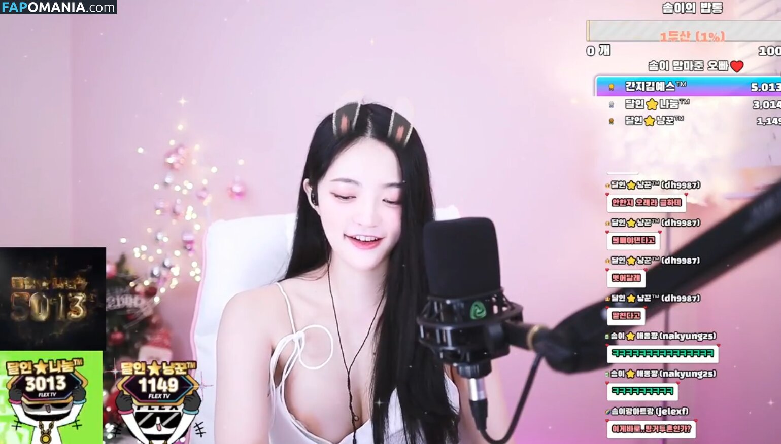 Somyi / somsom_o0o / 안솜이 Nu OnlyFans  Photo fuitée #1