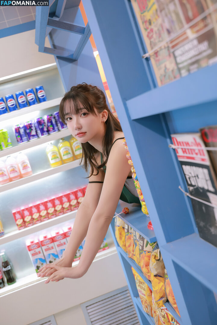 BJ Eunsora / Son Ye Eun / Yenny / ye._eun_s2 / yeeny618 / yeeunz1 Nu OnlyFans  Photo fuitée #580