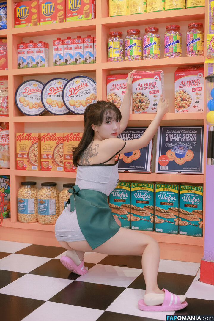 BJ Eunsora / Son Ye Eun / Yenny / ye._eun_s2 / yeeny618 / yeeunz1 Nu OnlyFans  Photo fuitée #591