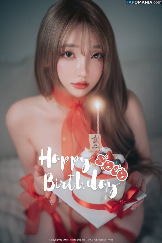 BJ Eunsora / Son Ye Eun / Yenny / ye._eun_s2 / yeeny618 / yeeunz1 Nu OnlyFans  Photo fuitée #598