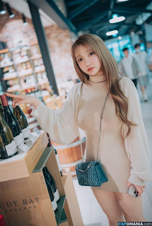 BJ Eunsora / Son Ye Eun / Yenny / ye._eun_s2 / yeeny618 / yeeunz1 Nu OnlyFans  Photo fuitée #600