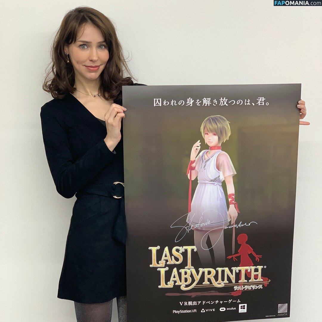 Stefanie Joosten / stefaniejoosten Nu OnlyFans  Photo fuitée #57