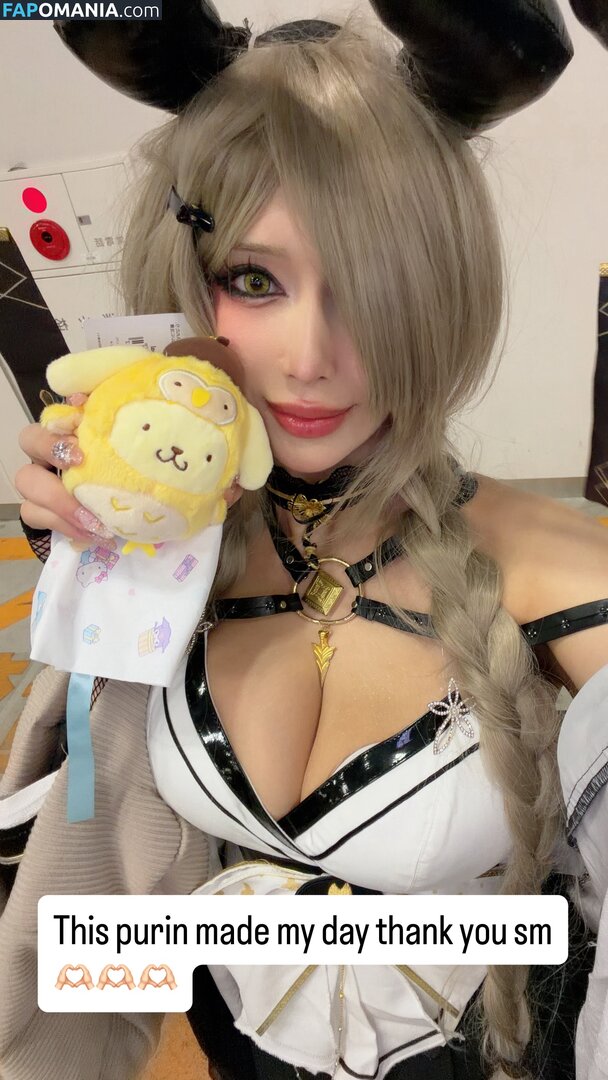 Suakirin  / Suakirin / Suaki / Sunrinrini / suaki.rin Nu OnlyFans  Photo fuitée #3