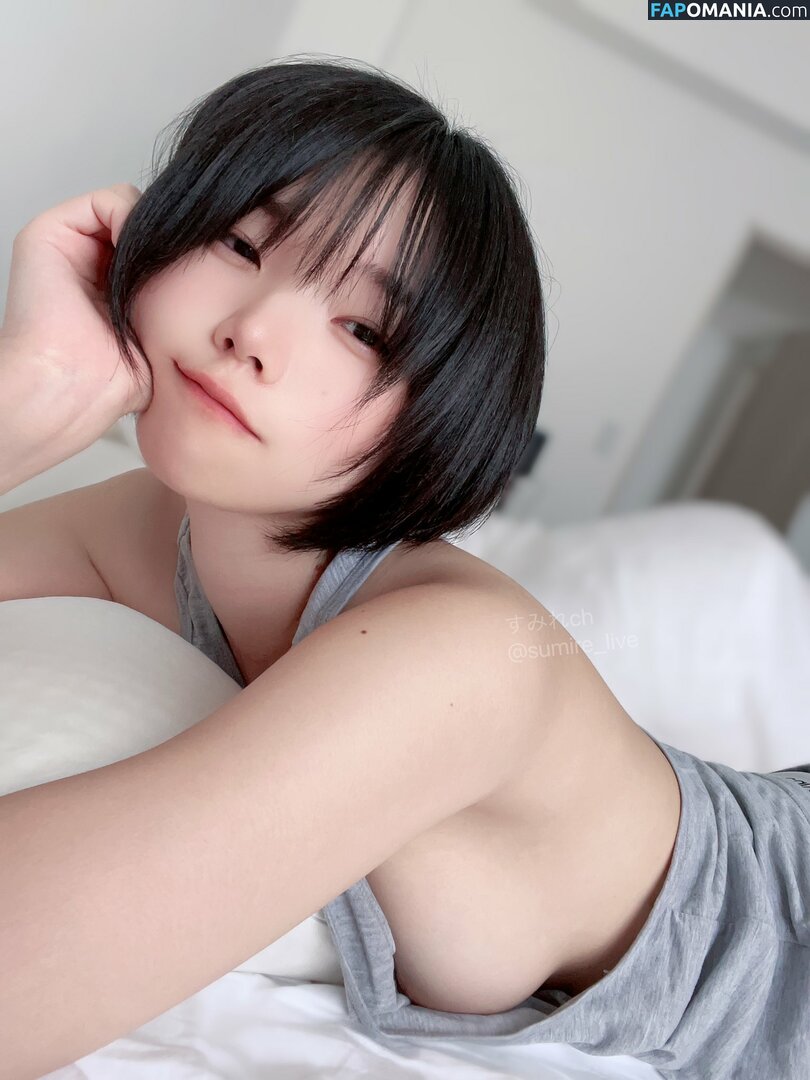 mizukawasumire / sumire_live Nu OnlyFans  Photo fuitée #12