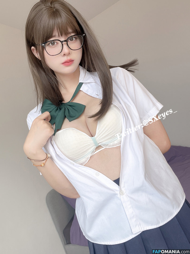 SXeyes_ / sxeyes__ / 眼醬大魔王w Nu OnlyFans  Photo fuitée #8
