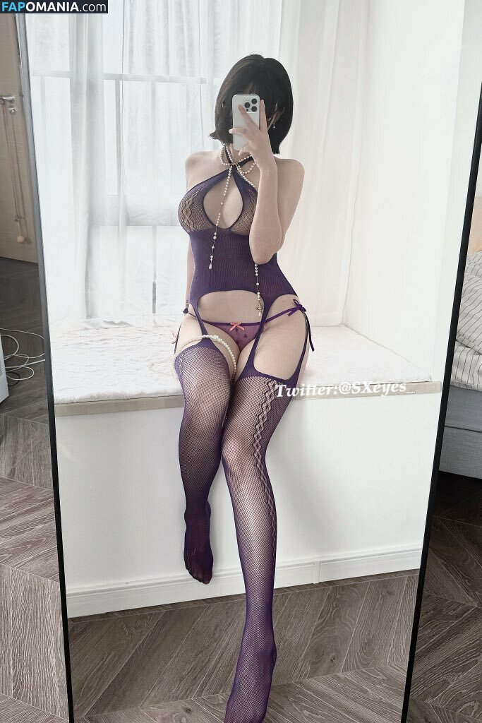 SXeyes_ / sxeyes__ / 眼醬大魔王w Nu OnlyFans  Photo fuitée #178