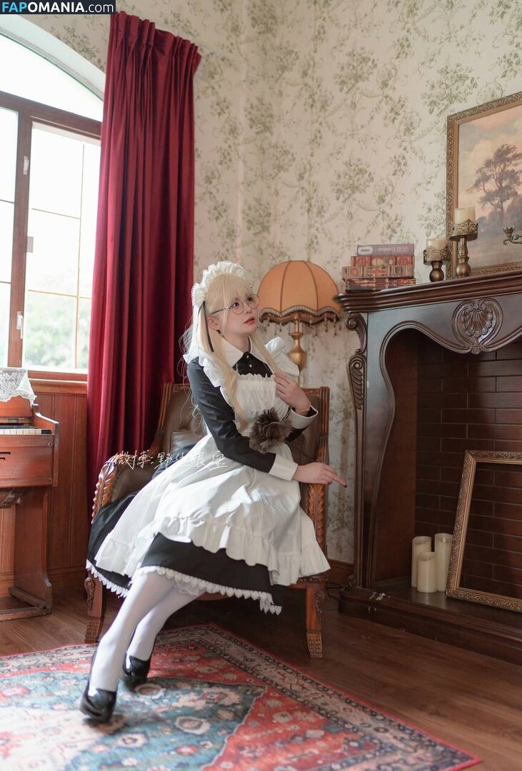 SXeyes_ / sxeyes__ / 眼醬大魔王w Nu OnlyFans  Photo fuitée #336