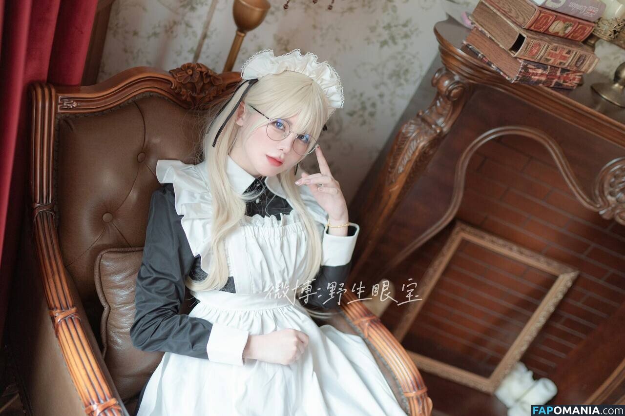 SXeyes_ / sxeyes__ / 眼醬大魔王w Nu OnlyFans  Photo fuitée #337