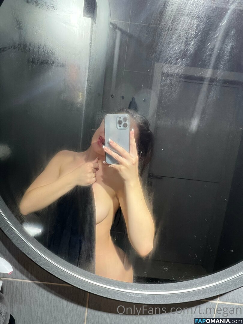 t.megan / theestallion Nu OnlyFans  Photo fuitée #15