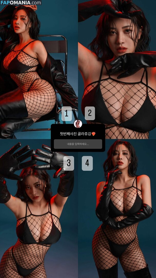 Tashay0ung Nu OnlyFans  Photo fuitée #176