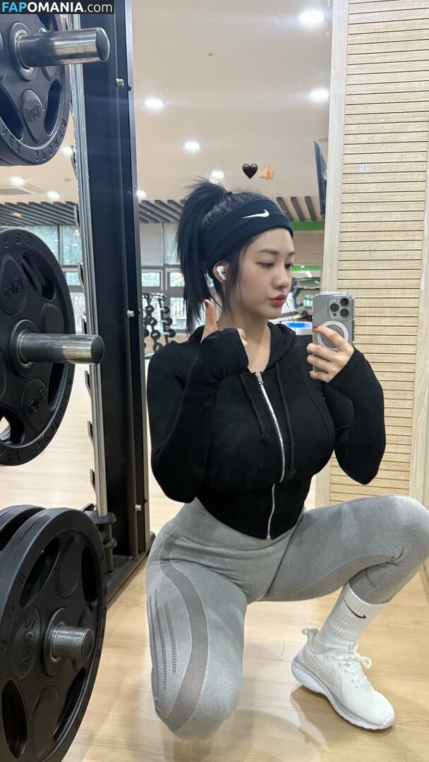 Tashay0ung Nu OnlyFans  Photo fuitée #266