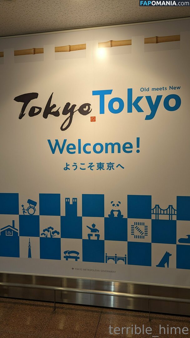 terrible_hime Nu OnlyFans  Photo fuitée #25