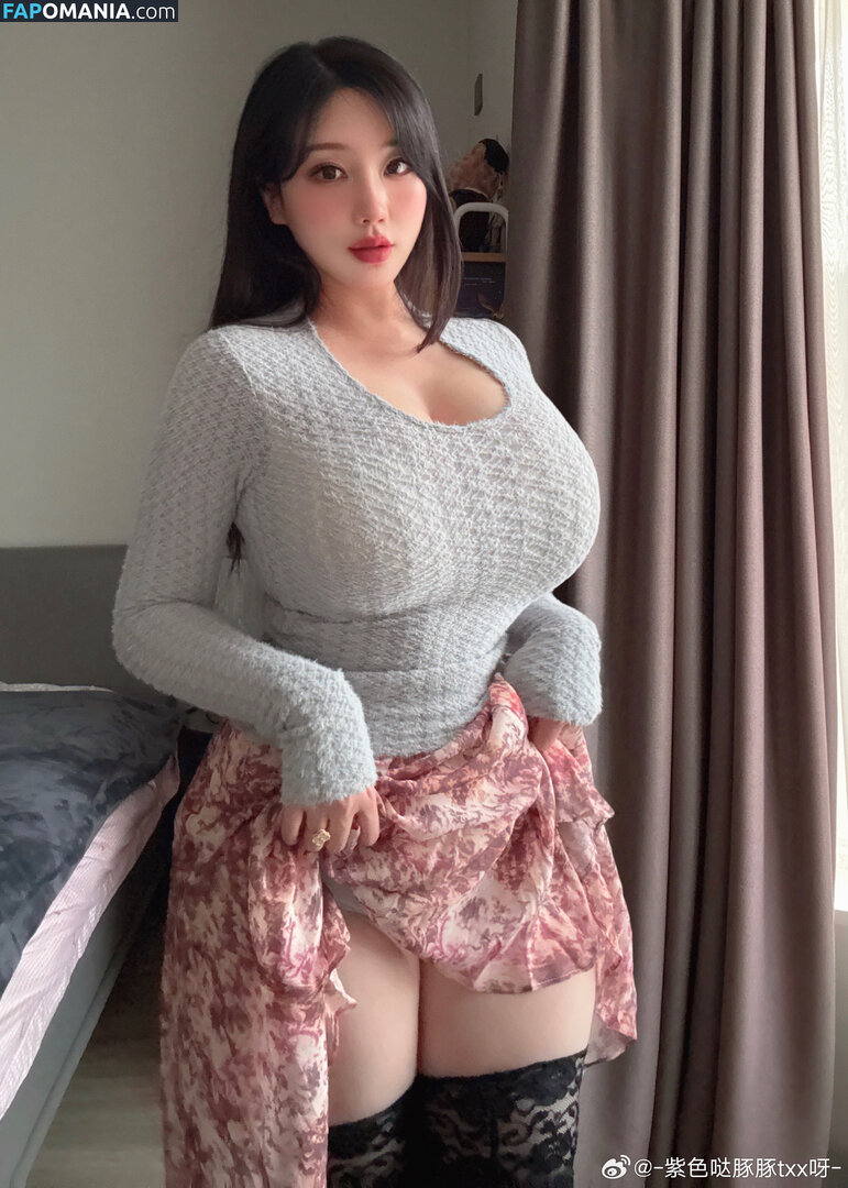 Tong xiaoxin / 童小芯 Nu OnlyFans  Photo fuitée #2