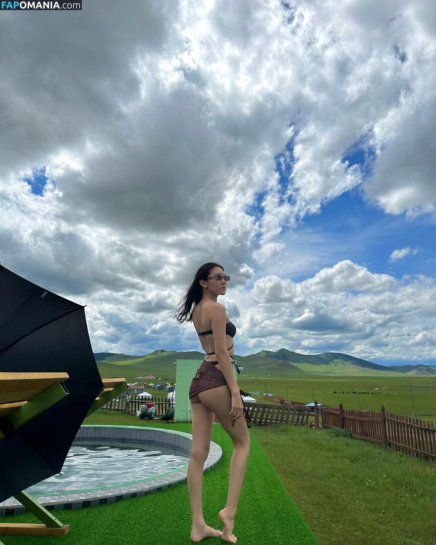 u.unuku Nu OnlyFans  Photo fuitée #2