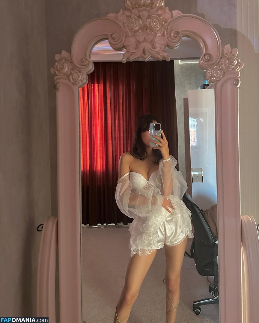 u.unuku Nu OnlyFans  Photo fuitée #11
