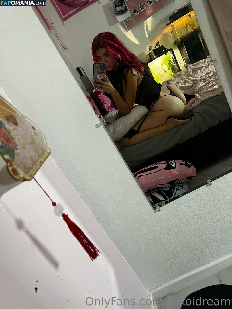Uknowprincess / https: Nu OnlyFans  Photo fuitée #15