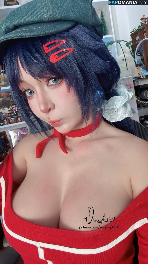 Umeko J / https: / umekoj0910 / umekoj0910_ / umekojcosplayer Nu OnlyFans  Photo fuitée #1573