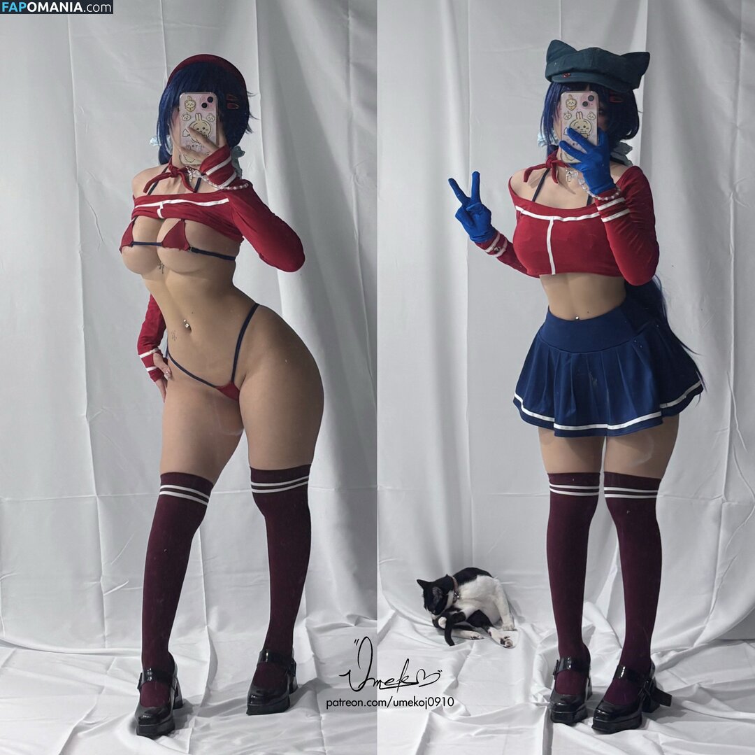 Umeko J / https: / umekoj0910 / umekoj0910_ / umekojcosplayer Nu OnlyFans  Photo fuitée #1576