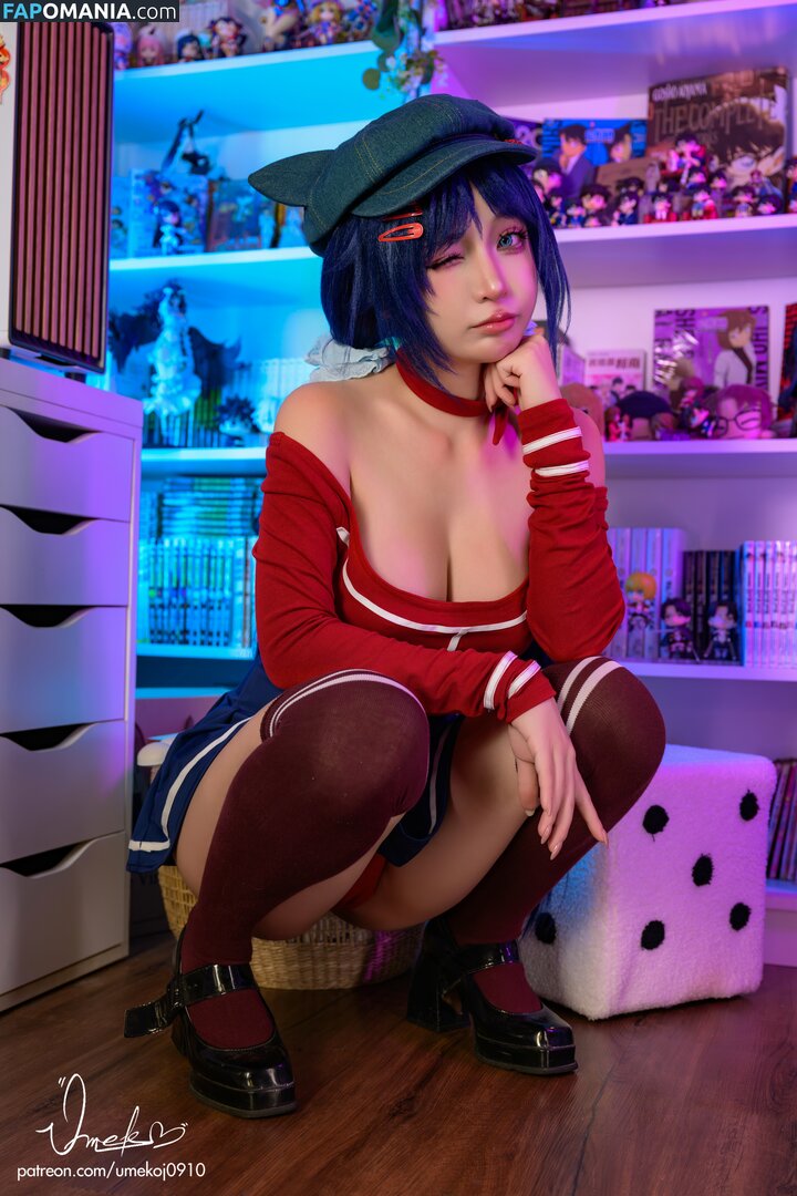 Umeko J / https: / umekoj0910 / umekoj0910_ / umekojcosplayer Nu OnlyFans  Photo fuitée #1579