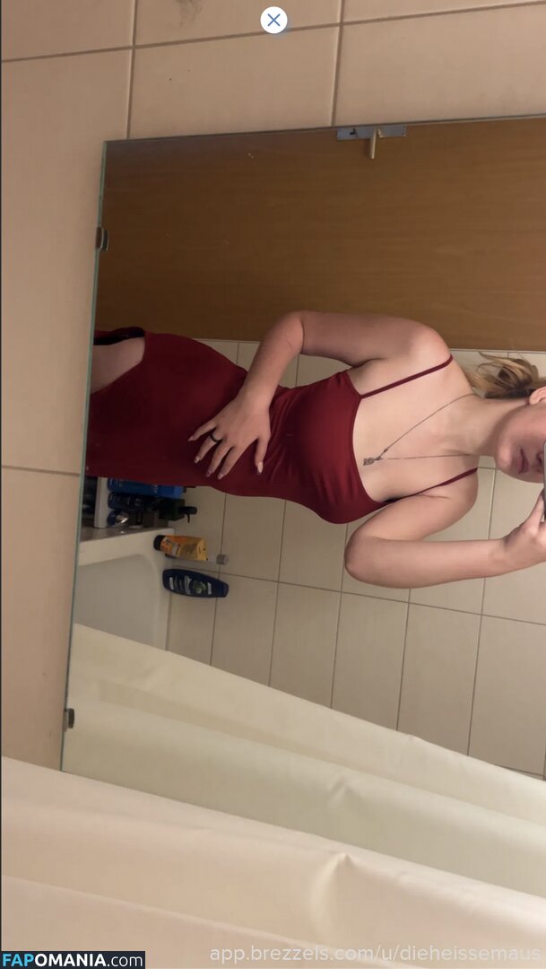 dieheissemaus / uptempo_lea Nu OnlyFans  Photo fuitée #4