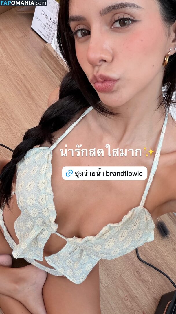urbaby_jasmin / urbabyjasmin Nu OnlyFans  Photo fuitée #69