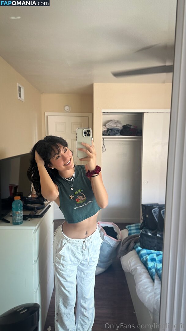 urfavasianbih4free Nu OnlyFans  Photo fuitée #18