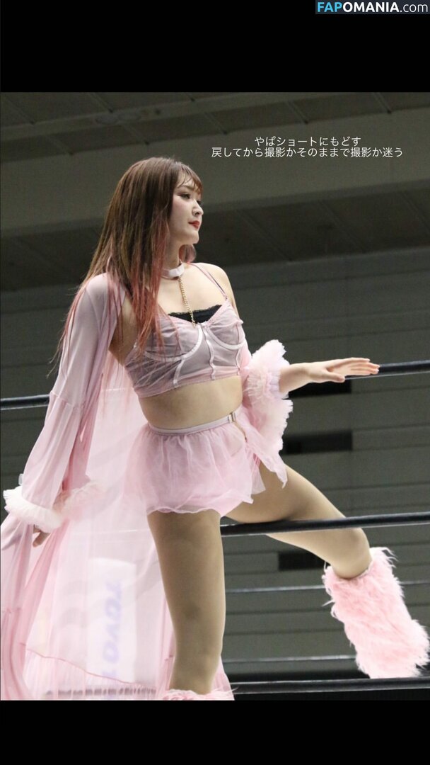 Asuka / Veny / Veny Asuka / asuka10272140 / https: / venytan_1027 Nu OnlyFans  Photo fuitée #3