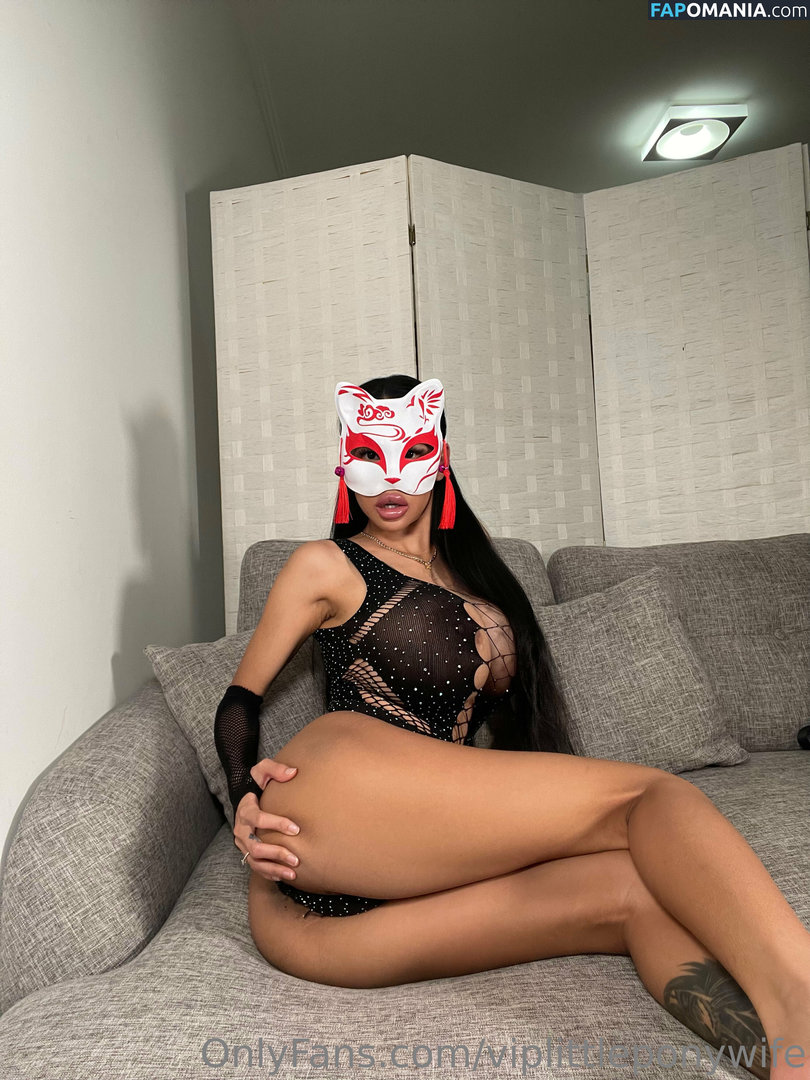 bigdaddyglam / viplittleponywife Nu OnlyFans  Photo fuitée #28