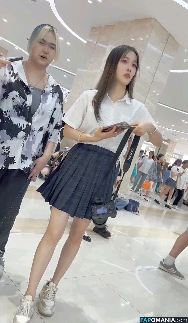 Voyeur Asian Pissing Toilet &Amp; Upskirts Only / girlspissin / https: Nu OnlyFans  Photo fuitée #2