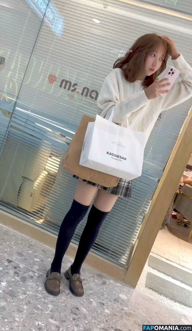 Voyeur Asian Pissing Toilet &Amp; Upskirts Only / girlspissin / https: Nu OnlyFans  Photo fuitée #4