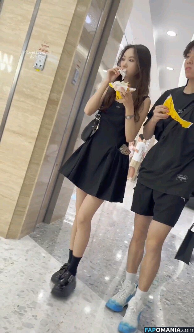 Voyeur Asian Pissing Toilet &Amp; Upskirts Only / girlspissin / https: Nu OnlyFans  Photo fuitée #7