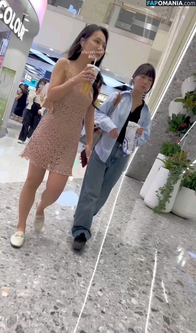 Voyeur Asian Pissing Toilet &Amp; Upskirts Only / girlspissin / https: Nu OnlyFans  Photo fuitée #8